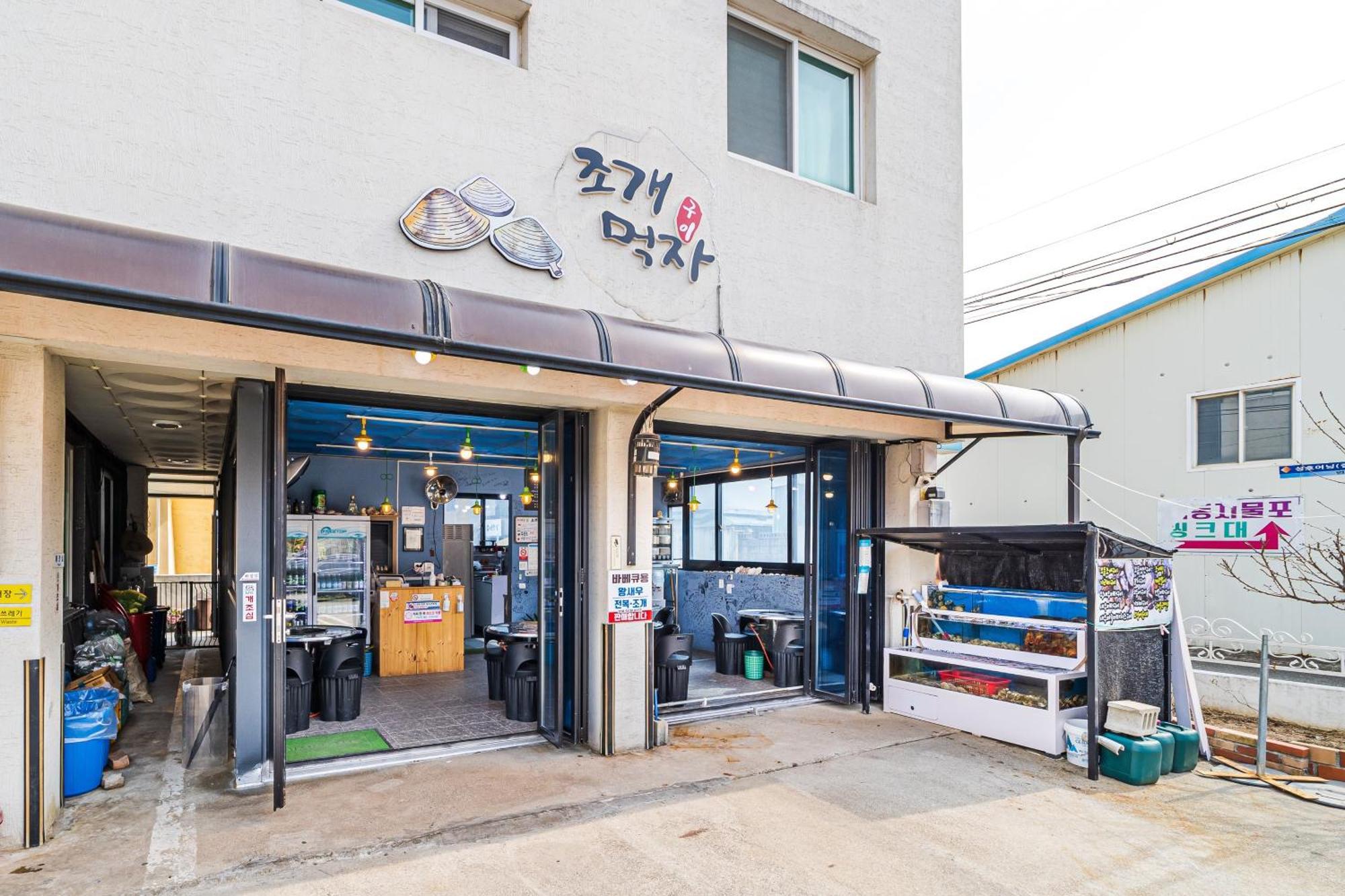 Sokcho Santolini Pension 外观 照片